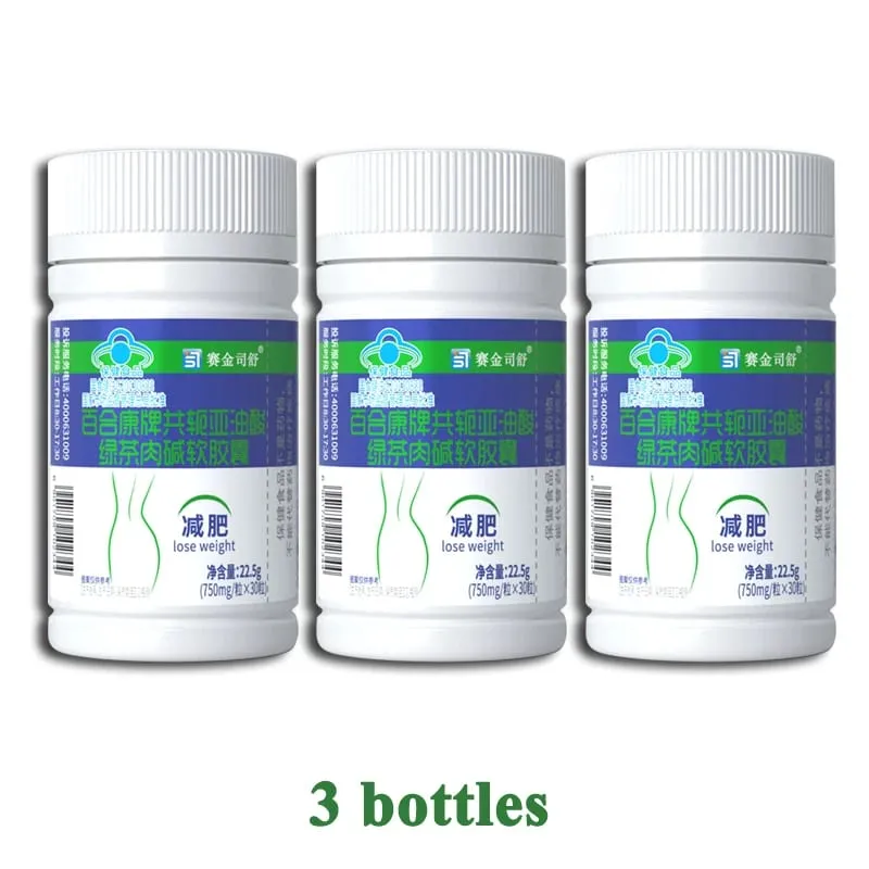 Conjugated linoleic acid Slimming Products green tea Cellulite Weight Loss for Lean Abdominal Fat Burner Detox Bowel Motility — image 9