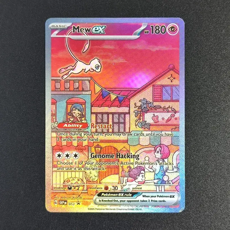 Proxy PKM Card English Rocket Mewtwo MEW GX EX Vmax TCG Collection Trading Card Game — image 16