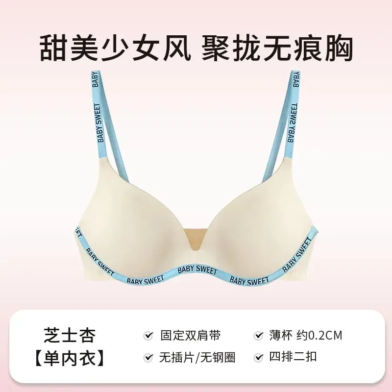 Seamless Bralette Set for Teens Wireless Comfort Push Up Padding Lightly Lined Pure Color Bra Panty Young Women Lingerie MOYISU — image 8