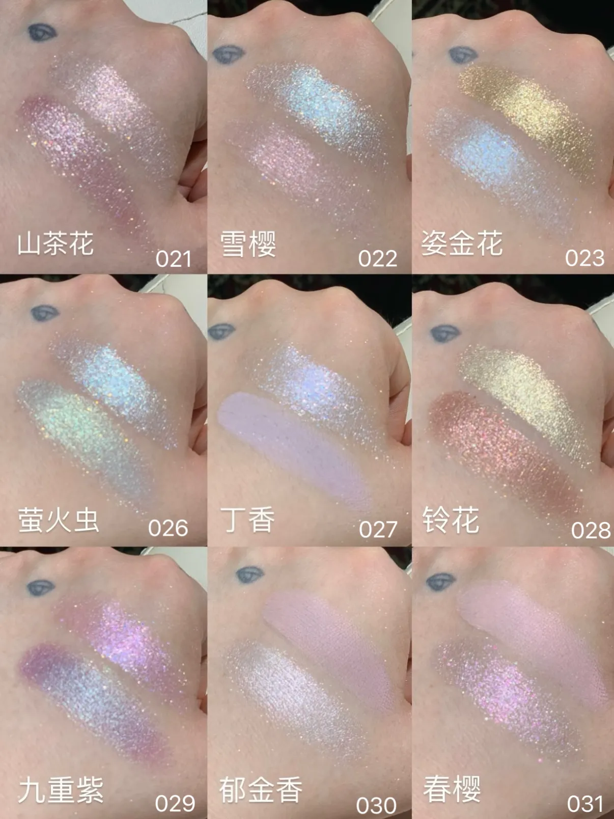 Dual Eyeshadow Palette Matte Shimmer Glitter Eyeshadow Palette Portable Long Lasting Fine Flash Eye Makeup Cosmetic — image 2