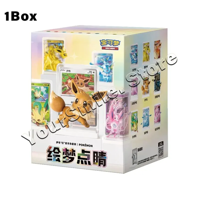 Original Pokemon Trading Cards Genuine PTCG Box Chinese Version Card Deck Display Combination Children Birthday Gifts — image 8
