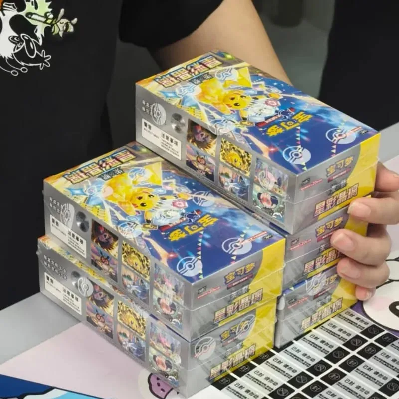 New Arrival Original PokéMon Trading Card Game Booster Pack Coin Set 17.0 Stellar Crystal Ex Collection Cards Birthday Gift — image 2