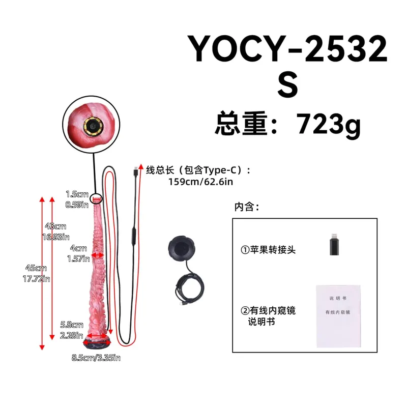 Anal Plug Silicone Dildo Endoscope Camera Anal Dilator Anus Extender Vaginal Butt Expansion Fantasy Dildos Extreme Sex Toys