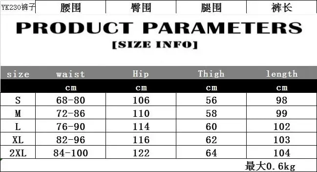 Men Casual Wax Denim Jeans Cotton Gothic Men's Clothing Coated Autumn Straight Solid Black Jeans Pants — image 6