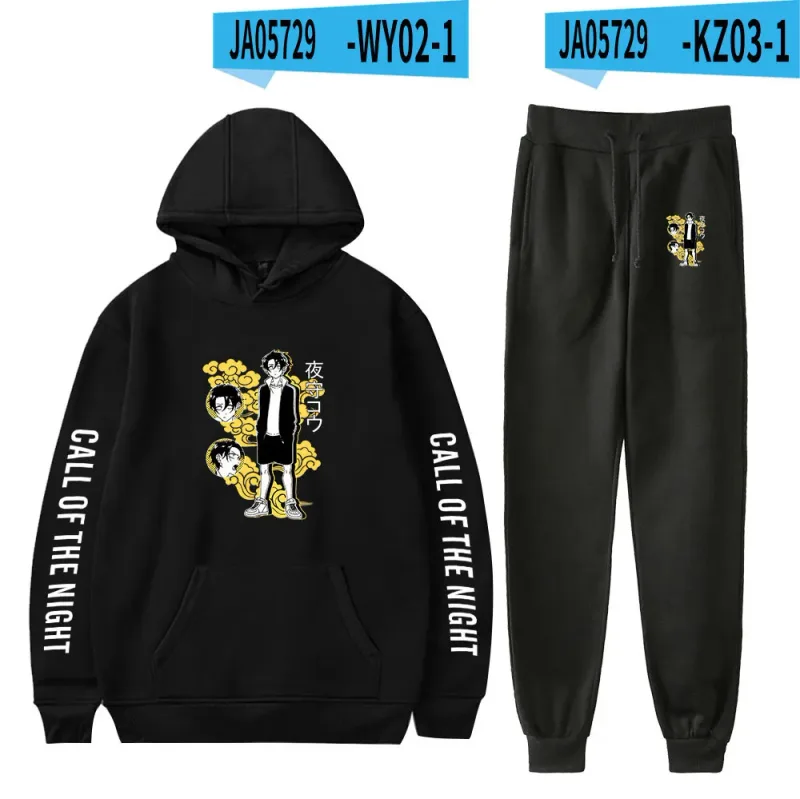 Harajuku Comfortable Call of the Night Print Sweatshirt Sweatpants Suit Hoodies+ Trousers Suit Boys/Girls 2 Piece Set Clothes — image 22
