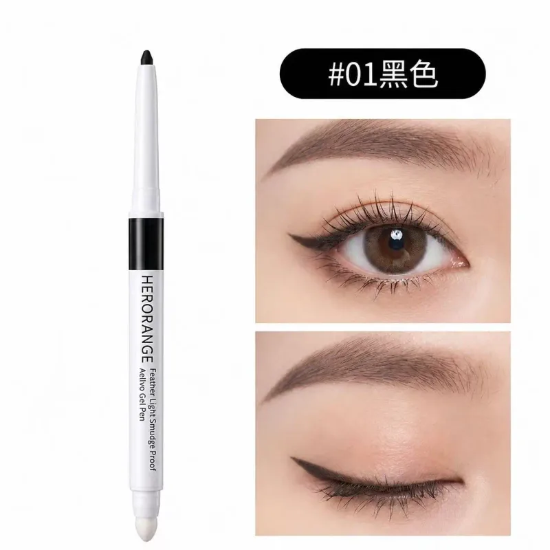 Herorange Matte Shimmer 2 in 1 under Eye Liner Long Wear Portable Daily Makeup — image 13