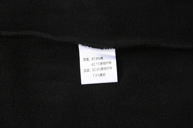 Large Size Men's Sweatshirt Crewneck Pullover Male Extra Big Plus 7XL 10XL 12XL Autumn Winter Fleece Lined Casual Clothing Loose — image 21
