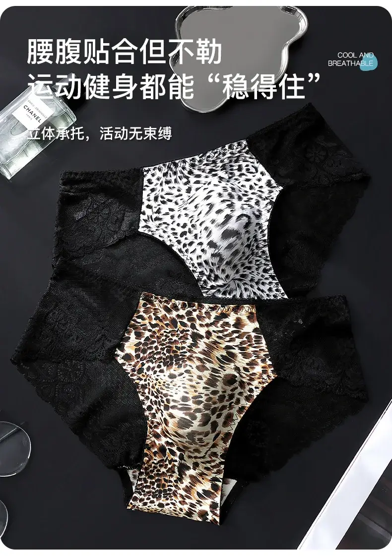 Femboy Sissy Pouch Panties Men's Leopard Satin Lace Splicing Briefs Sexy U Convex Pouch Underwear Breathable Seamless Knicker — image 8