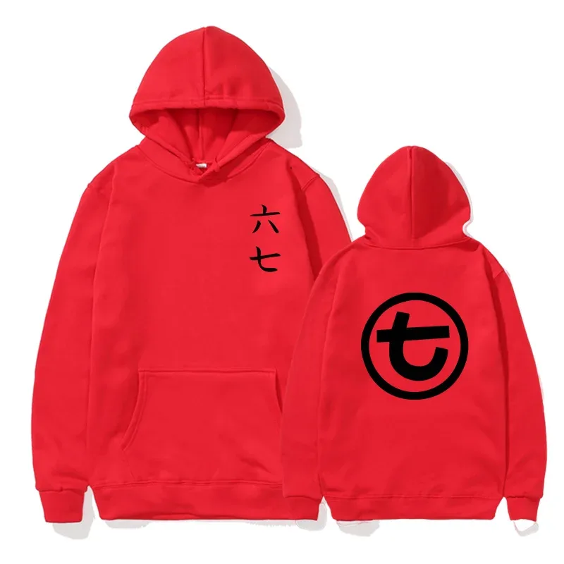 Japanese Anime Sweatshirt Scissor Seven Symbols Killer Seven Hoodie Streetwear Hooded Sweatshirts Casual Hoodies Men Clothing — image 22