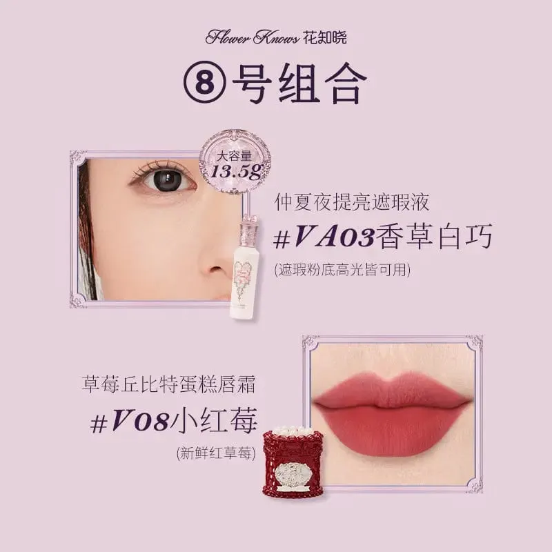 Flower Knows คอนซีลเลอร์ Lip Glaze Duo Brightening คอนซีลเลอร์ & Glossy Lip Lacquer เซ็ต 2 ชิ้นสำหรับ Flawless Base & Juicy Lips — image 12