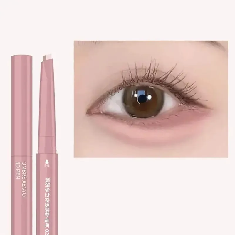2 In 1 Double Ended Lying Silkworm Pen Two-tone Natural Under Eye Highlighter & Shadow Stick For Korean Makeup — image 1