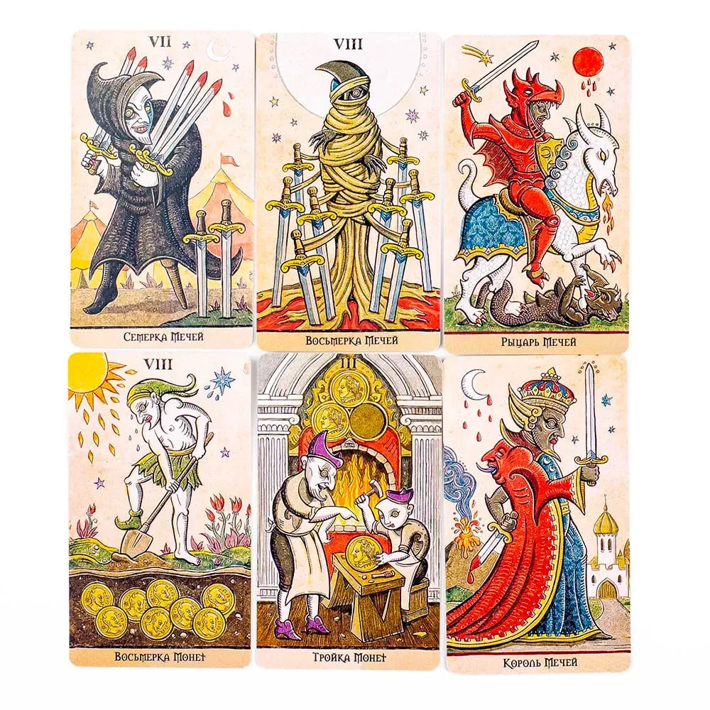 Trionfi Della Luna Tarot Cards Russian Visions 81Pcs Divination Fate Deck Board Game Card For Family Party 10.3*6Cm — image 6
