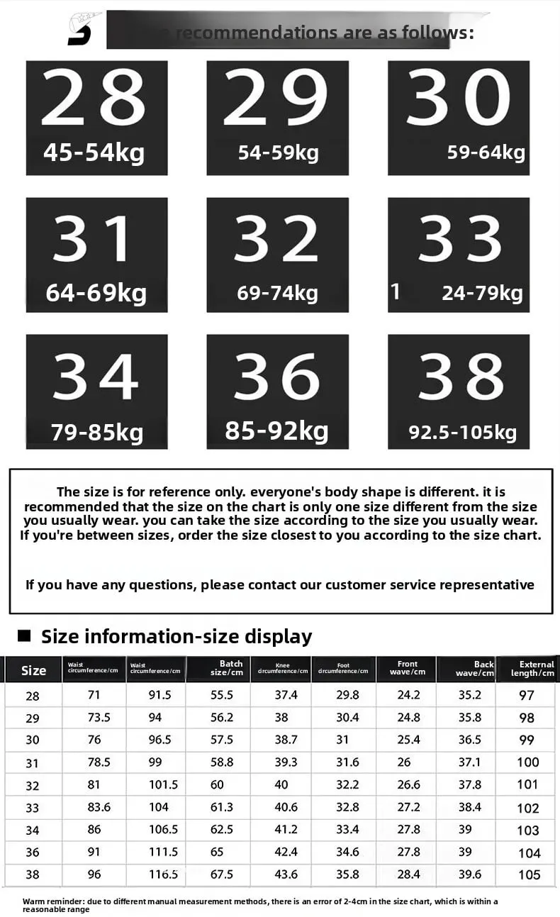 Retro and nostalgic patchwork design jeans for men trendy and fashionable street men's clothing slim fit small foot long pants — image 7