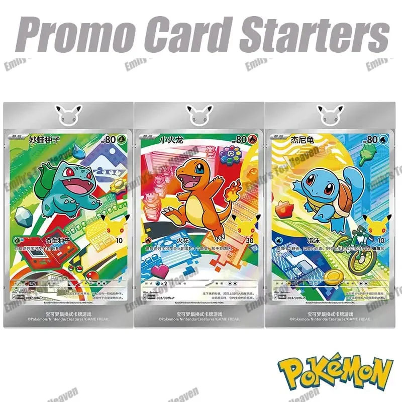 In Stock New Simplified Chinese Pokémon 30th Anniversary Celebration First Partner SIR Set Vol.1 Vol.2 Collectible PTCG Cards — image 13