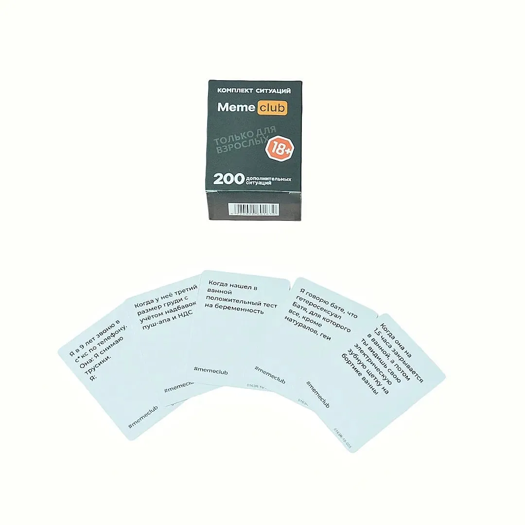 《Meme Club: 3-in-1 Emoticon Game Set》 Board Games Interactive Tabletop Games Card Games Suitable for Company Gatherings Perfect as Holiday Gifts. — image 6