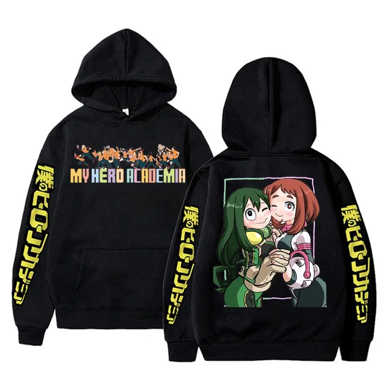 Anime My Hero Academia Ochaco Uraraka Cute Hooded Sweatshirt Men Women Manga Hoodies Casual Oversized Harajuku Unisex Pullover — image 7