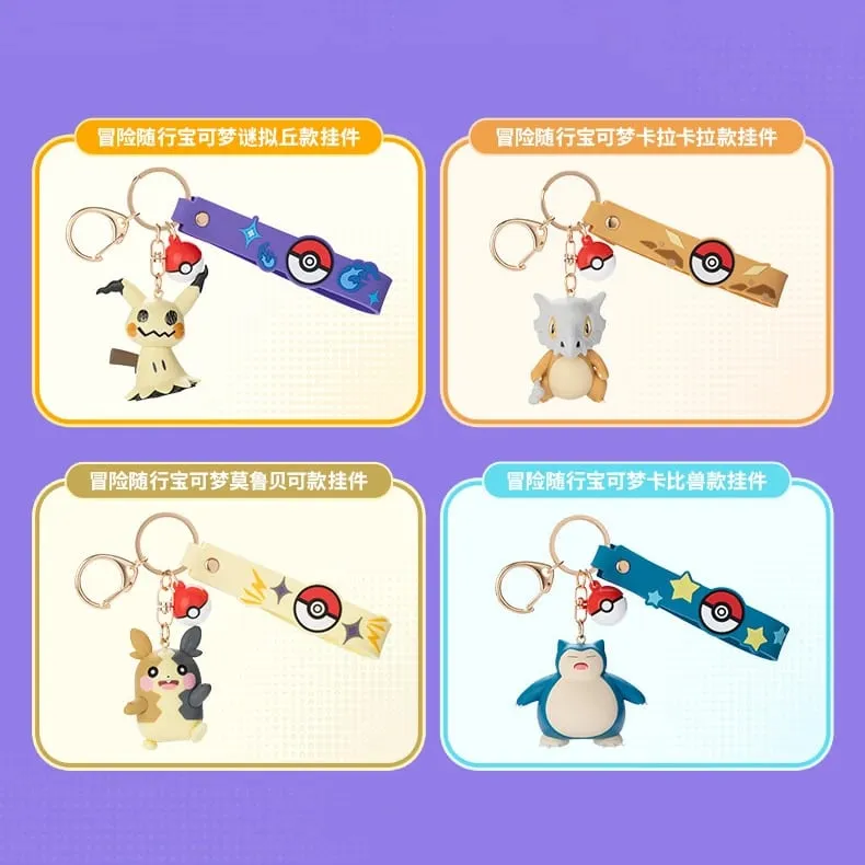 Genuine Pokemon Pikachu Keychain Gengar Morpeko Cubone Snorlax Mimikyu Anime Action Figure Toy Keyring Fragrance Pendant Gift — image 6