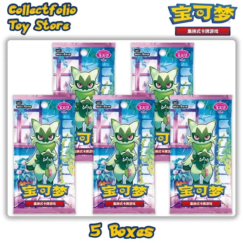 Originální Pokemon Gem Pack Vol 5 Booster Box PTCG Zjednodušená čínština PTCG Gem Pack Vol 4 3 2 1 Gempack 4 Gem Pakc Vol. 4 — image 8