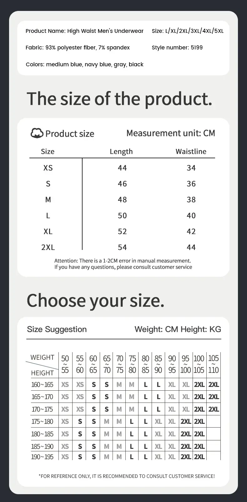 Men's sports underwear: high-waisted, belt-curving, plus-size, lengthened, anti-leg chafing, waist-protecting, flat-cut shorts — image 6