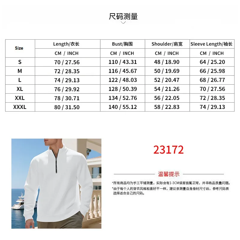 2026 New Fleece Lined Half Zip Sweatshirt for Men, Autumn Winter Solid Color Plus Size Casual Pullover Hoodie Daily Leisure Wear — image 44