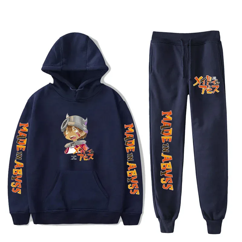 Harajuku Comfortable Made in abyss Print Sweatshirt Sweatpants Suit Men/Women Hoodies+ Trousers Suit Cute 2 Piece Set Clothes — image 41