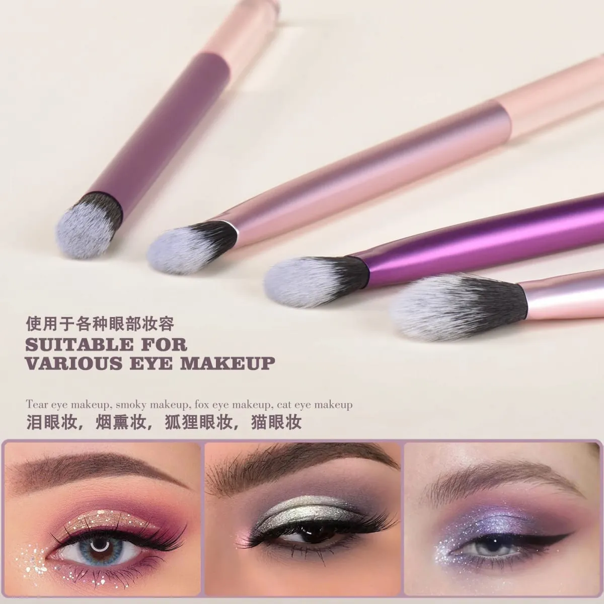 Premium Synthetic Makeup Brush Set for Foundation Loose Powder Eyeshadow -Durable Cosmetic Brushes for Professional And Home Use — image 4