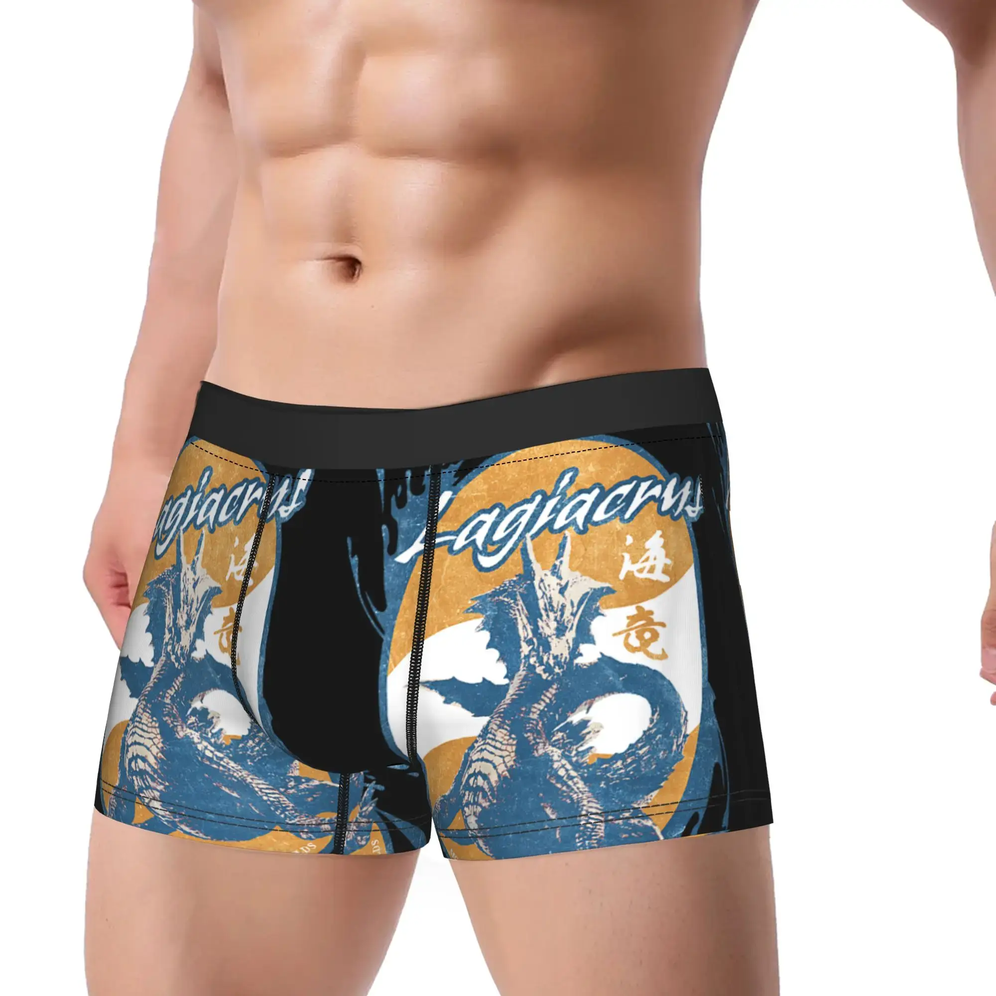 Wilds Lagiacrus BP Monster Hunter Underpants Breathbale Panties Men's Underwear Ventilate Shorts Boxer Briefs — image 2