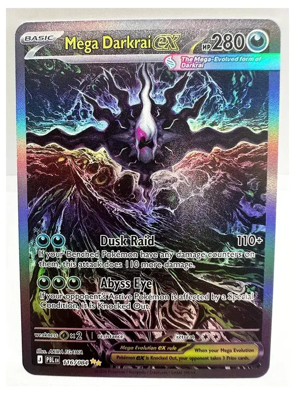بوكيمون PTCG ASC Gengar Dragonite Celebi ألعاب هوايات هوايات هوايات مقتنيات ألعاب جمع بطاقات أنيمي — image 34