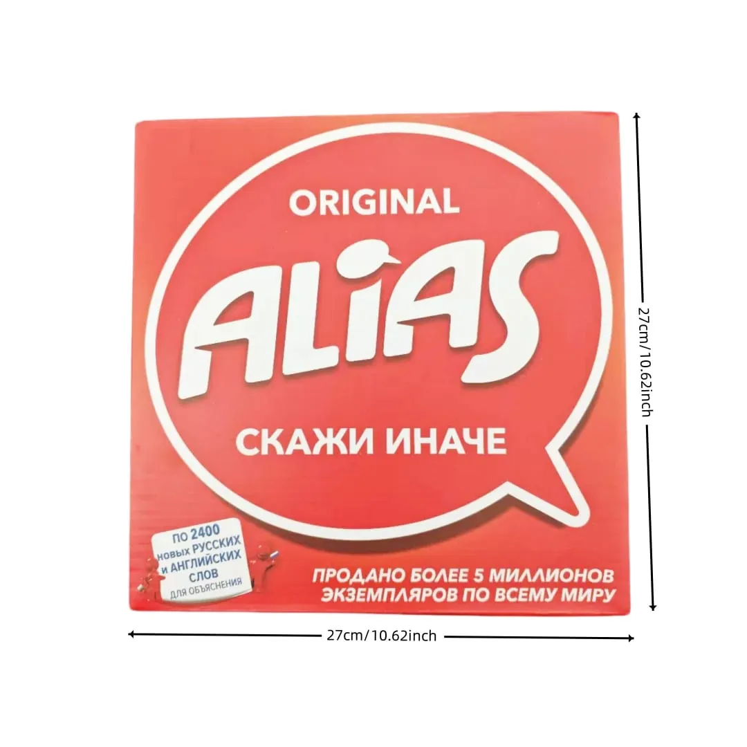 《Alias:2400 Russian-English Bilingual'Find the Difference' Party Board Game》Card Game Ideal for Family Gatherings Gift — image 6