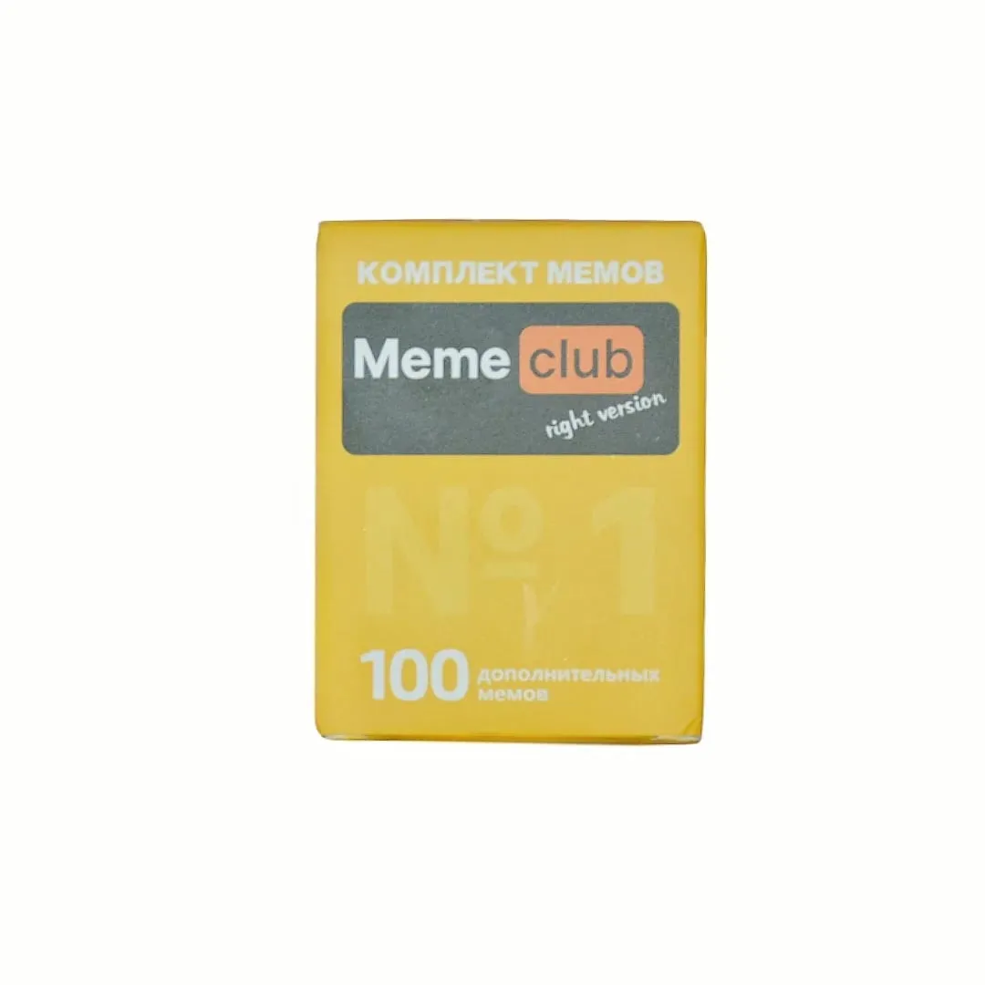 《Meme Club: 3-in-1 Emoticon Game Set》 Board Games Interactive Tabletop Games Card Games Suitable for Company Gatherings Perfect as Holiday Gifts. — image 7