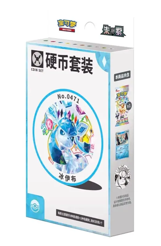 Carte Pokemon Genuino Originale Trading PTCG Cinese Semplificato 18.0 Zhu&Viola Taijing Shengju Csv9.5c Monete di Ibrahimovic Vestito — image 13