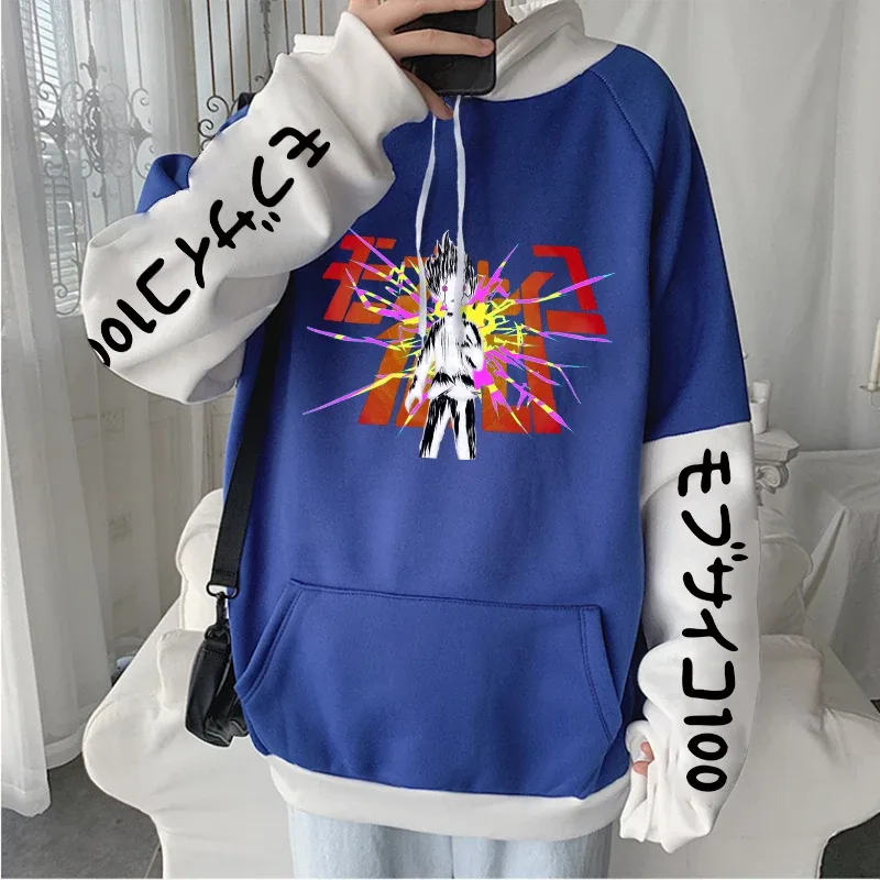 Anime Mob Psycho 100 Hættetrøjer Harajuku Shigeo Kageyama Punk tegneserie sweatshirts Mænd Kvinder Efterår Vinter Varm Patchwork Sweatshirt — image 6