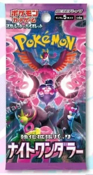 Pokemon Cards Genuine Original Trading PTCG Games Japanese Version Zhu&Purple Series Collection Strange Tree 151 SV4A Child Gift