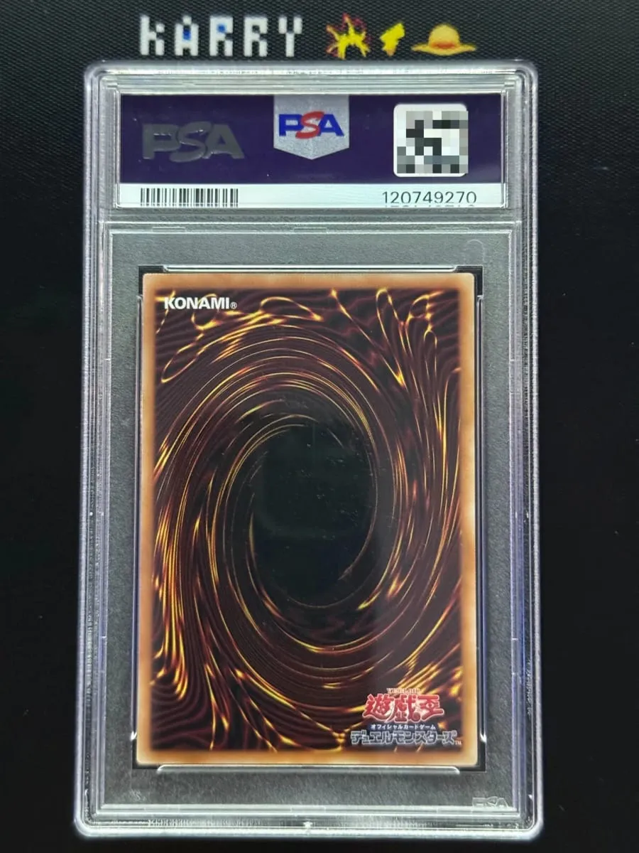 Yu‑Gi‑Oh! Black Rose Dragon QCAC‑JP003 Alternate Art QCSCR Custom Display Card With PSA Style Graded Slab (Not Original) — image 1