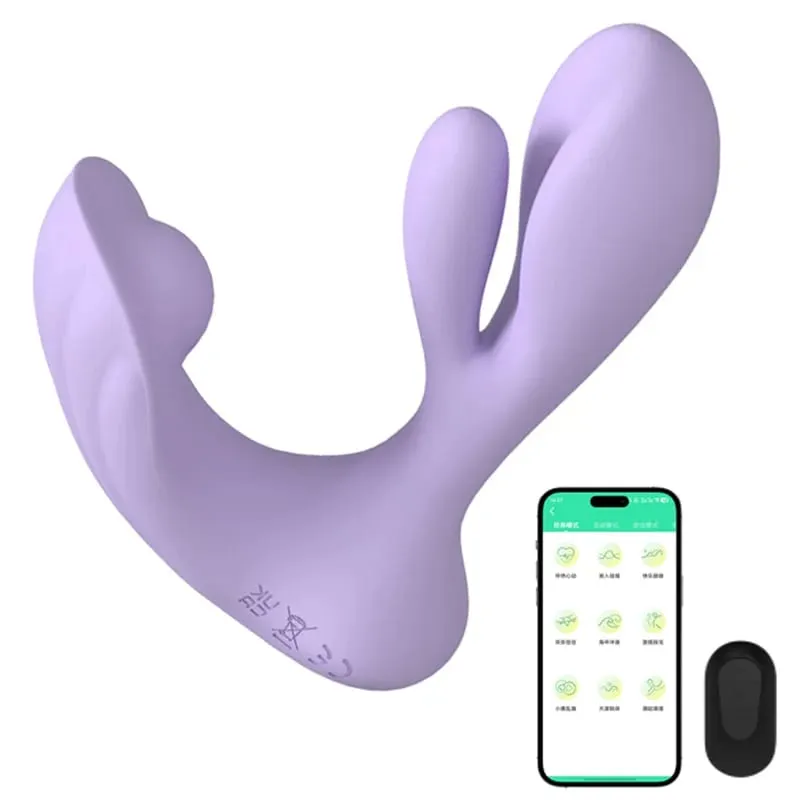 Wearable G Spot Vibrator for Women APP Remote Control 10 Vibration 3 Rotation Modes Clitoral Stimulation Female Orgasm Sex Toy