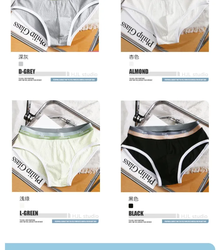 Summer New Men's Solid Color Cotton Briefs, Minimalist Breathable Thin Underwear, Trendy Trunks Male Bikini Underpants — image 4