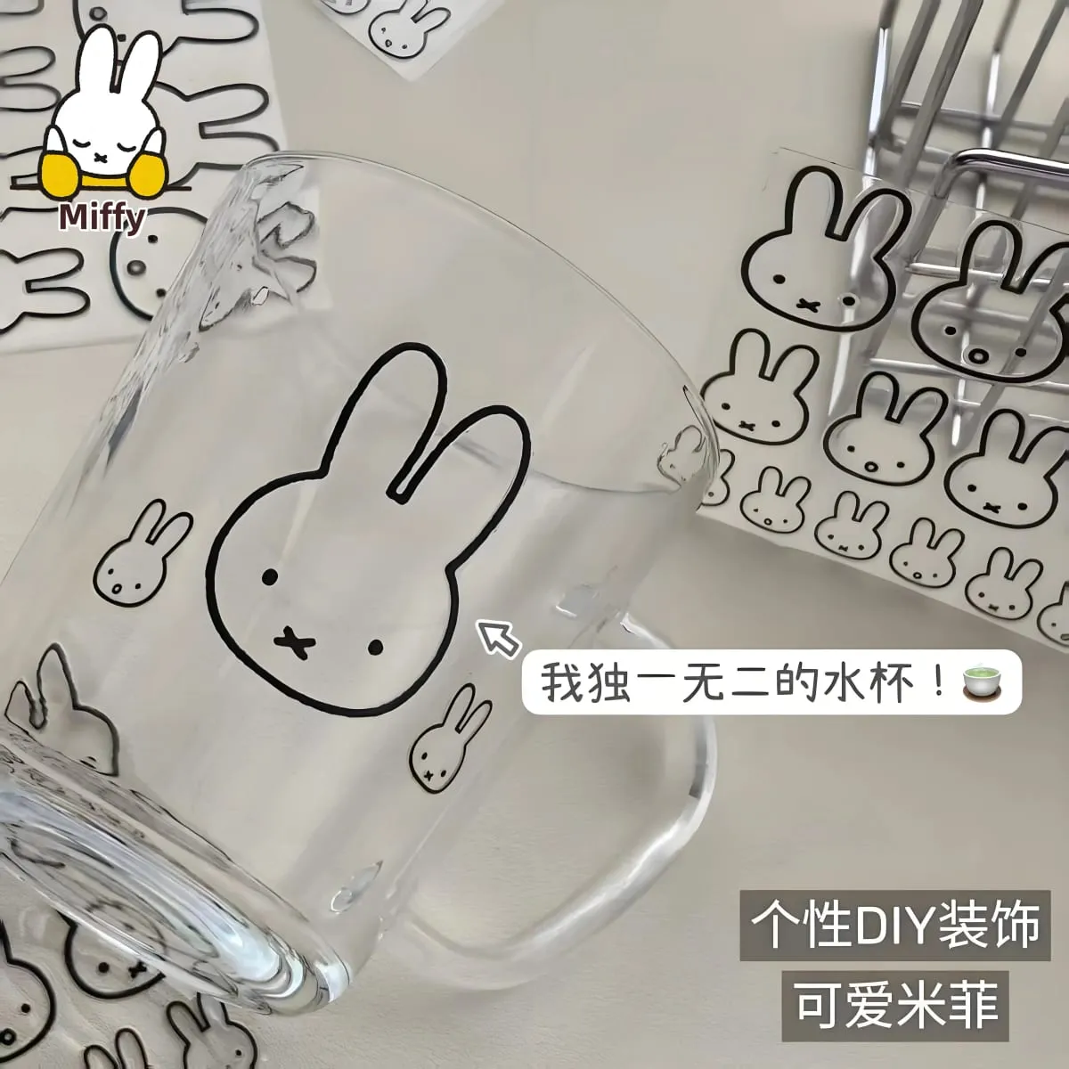 Kawaii Miffy Rabbit Transfer Stickers Cute Lines Miffy Computer Decoration Ins Mobile Phone Stickers Diy Water Cup Waterproof — image 1
