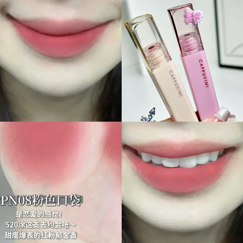 Brillo de labios de terciopelo sedoso, barro de labios mate, taza antiadherente resistente al agua, esmalte de labios a prueba de manchas, lápiz labial líquido que no se decolora, maquillaje coreano — image 8