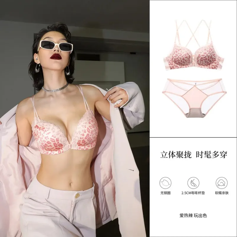 Victoria Style MOYISU Pink Leopard Wireless Bra Set Front Hook Design Push Up Bralette Sexy Back Lingerie To Boost Small Bust — image 11