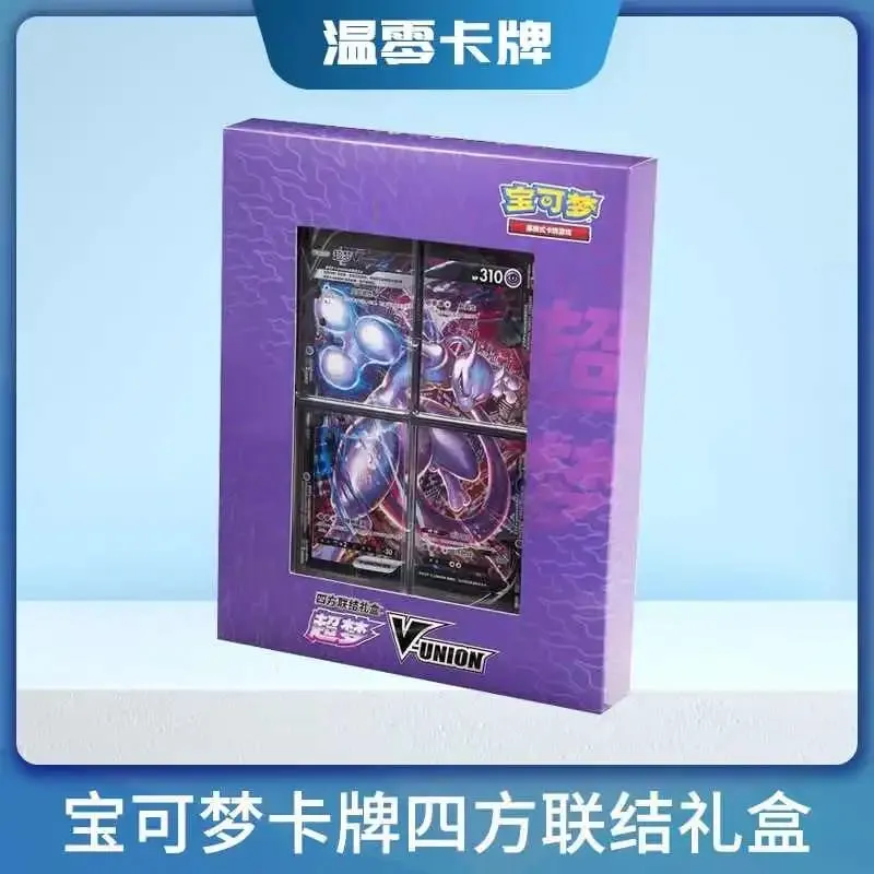 In Stock Genuine 100% Original Pokemon Ptcg Card Quartet Coupling V-Union Gift Boxes Pikachu Big Gather Moru Baker Mew-Two Ptcg — image 8