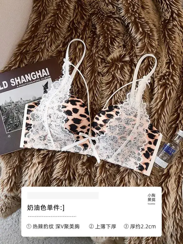 Women Leopard Lace Lingerie Set 32‑38AB Wireless Push‑Up Bra Side Breast Support Anti‑Sag Sexy Pure Desire Underwear