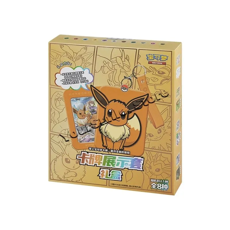 Original Pokemon Trading Cards Genuine PTCG Box Chinese Version Card Deck Display Combination Children Birthday Gifts — image 4