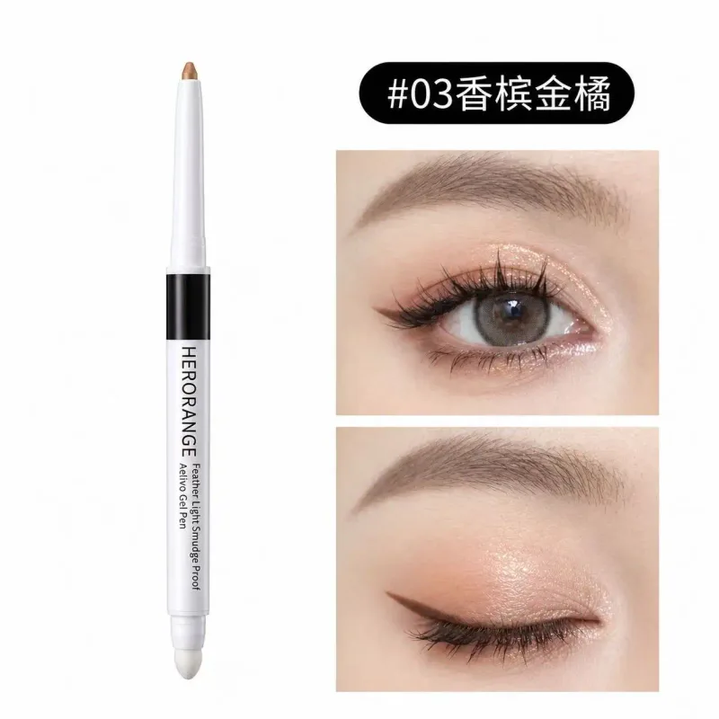 Herorange Matte Shimmer 2 in 1 under Eye Liner Long Wear Portable Daily Makeup — image 8