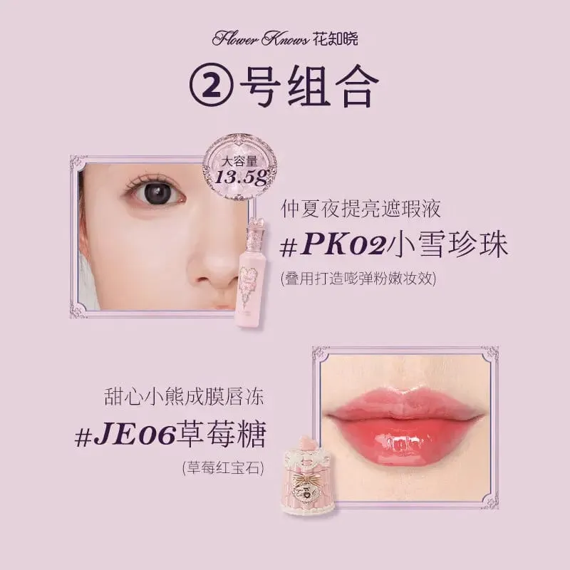 Flower Knows คอนซีลเลอร์ Lip Glaze Duo Brightening คอนซีลเลอร์ & Glossy Lip Lacquer เซ็ต 2 ชิ้นสำหรับ Flawless Base & Juicy Lips — image 9