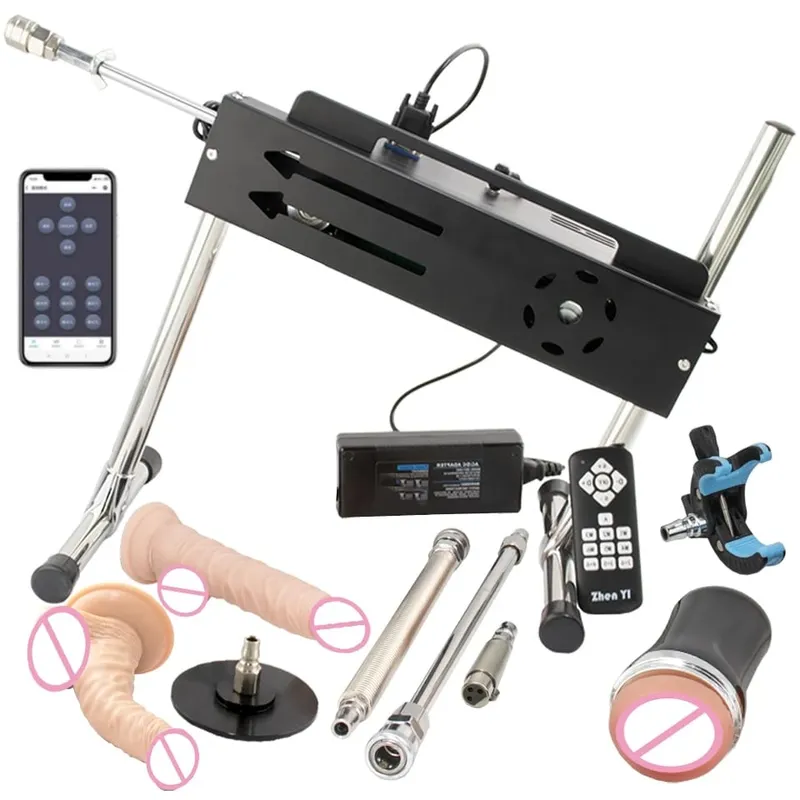 200W Super Powerful Stroke 1-15cm Automatic Masturbation Machine with Dildo Attachments Support Three Controllers Sex Machines — image 13