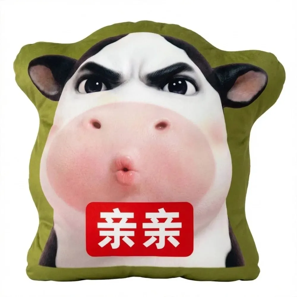 Cute Abstract Cow Cushion Sofa Decor Cartoon Throw Pillow Multifunctional Home Decor — image 4