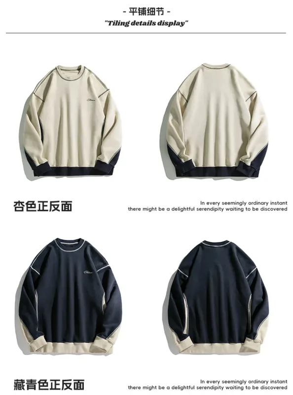 2025 Spring New Fashion Men's Color-coded Casual Trendy Long Sleeve O-neck Heavy Duty Pullover Male Vintage Hoodies Tops Clothes — image 5