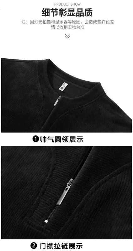 Extra Big Size Men's Sweatshirt Half Zip Pullover Corduroy Fleece Plus Large 6xl 7xl 8xl 9xl 10xl Autumn Winter Warm Casual Top — image 12