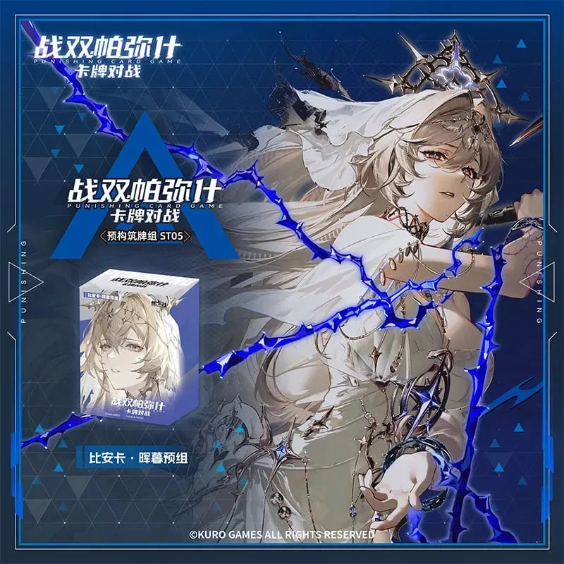 Genuine Card.Fun Punishing Card Game Fate Clash Series Booster Pack Trading Battle Cards / TCG Trading Card Game Holiday Gift