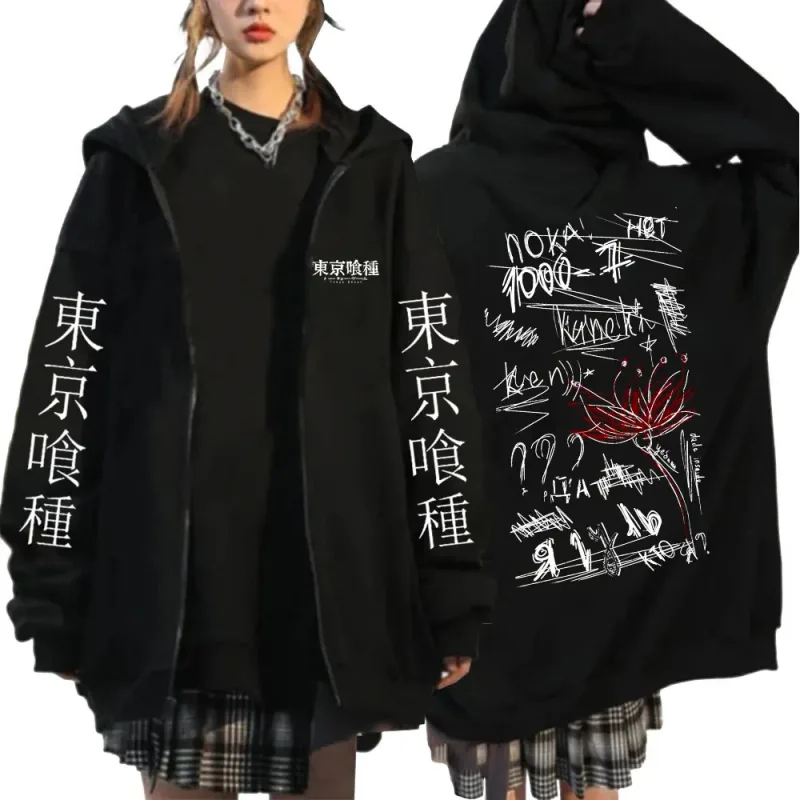 Japanese Anime Tokyo Ghoul Ken Kaneki Zipper Hoodies Men Fashion Zip Up Hooded Sweatshirts Long Sleeves Pullovers Jackets Caots